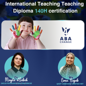 Installment - Professional Teaching Diploma -  دبلوم التدريس المهني الدولى