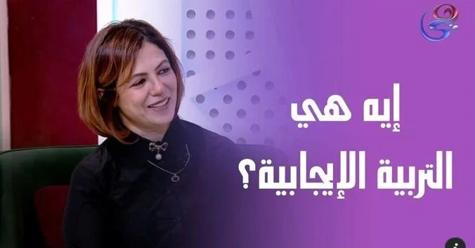 من مقابلات ومؤتمرات د. ميادة الصباح: مقابلة إعلامية على HEIA TV