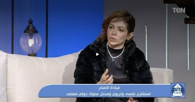 د. ميادة الصباح خلال مقابلة تلفزيونية على قناة TEN