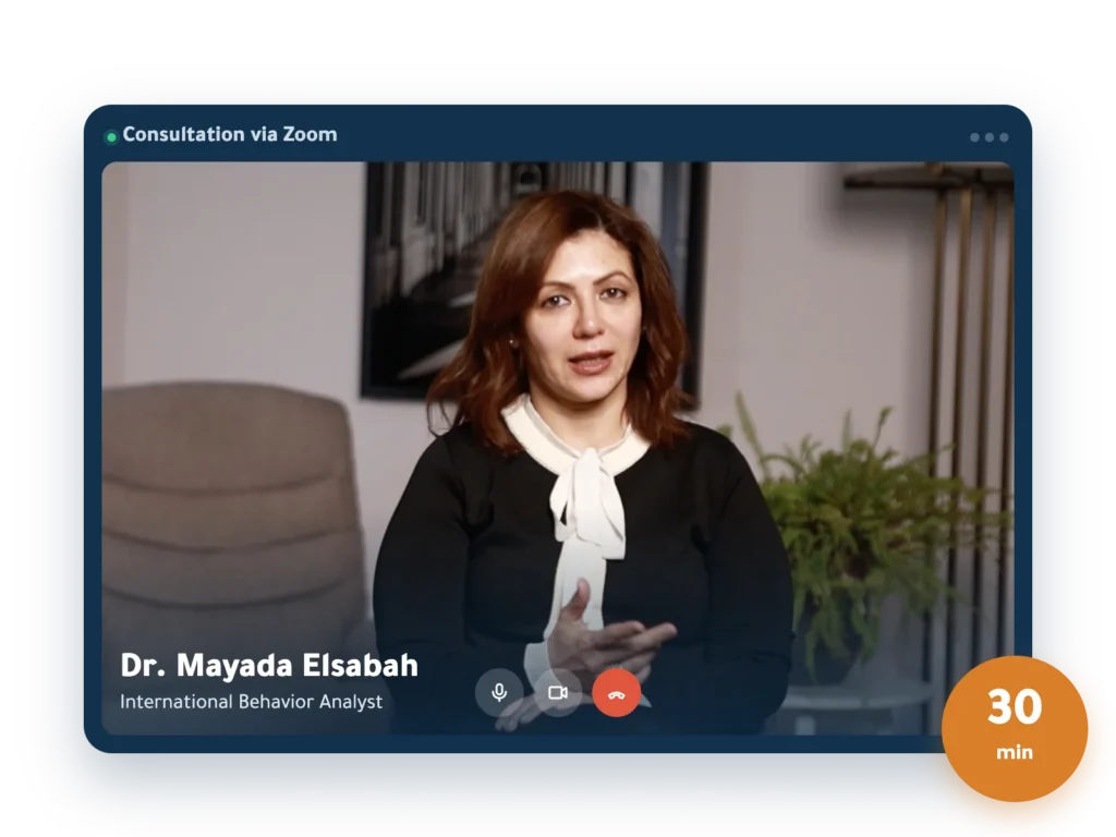 Dr. Mayada Elsabah in a one-to-one consultation on Zoom