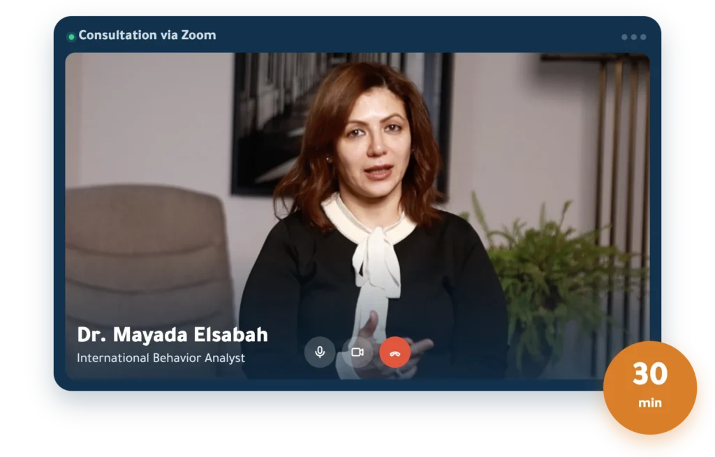 Dr. Mayada Elsabah in a one-to-one consultation on Zoom